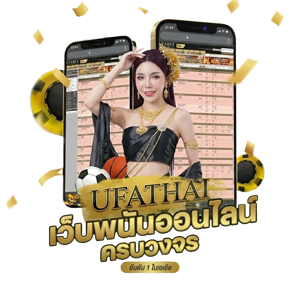 นามสกุลฝรั่งเศส โบนัส — สมาชิกใหม่